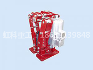 YPZ2-IV、V、VI系列電力液壓盤式制動器